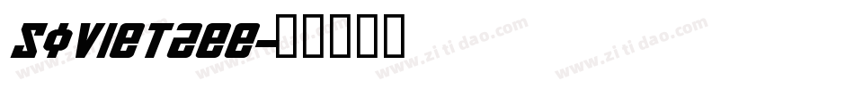 Soviet2ee字体转换