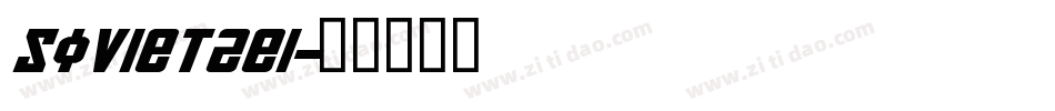 Soviet2ei字体转换
