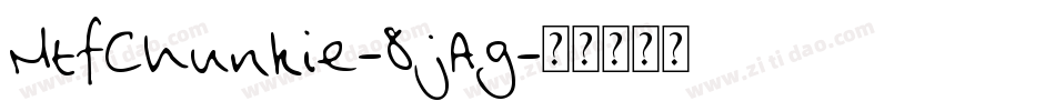 MtfChunkie-8jAg字体转换