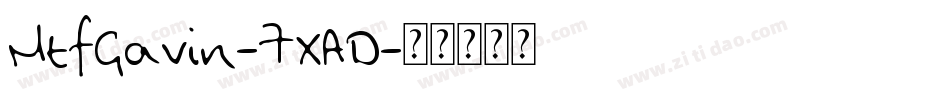 MtfGavin-7XAD字体转换
