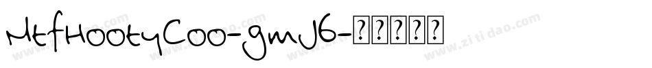 MtfHootyCoo-gmJ6字体转换