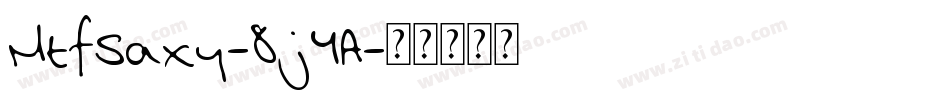 MtfSaxy-8jYA字体转换