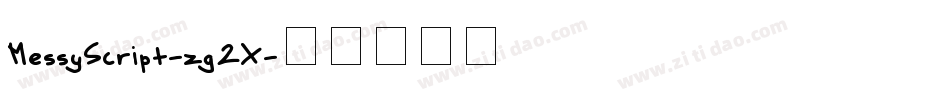 MessyScript-zg2X字体转换