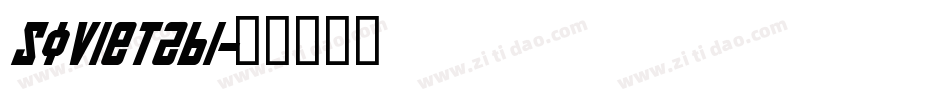 Soviet2bi字体转换