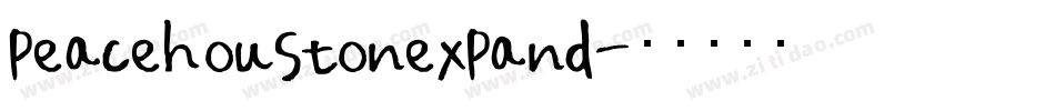 peacehoustonexpand字体转换