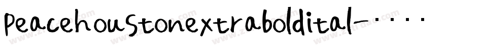 peacehoustonextraboldital字体转换