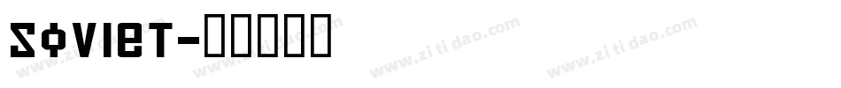 Soviet字体转换