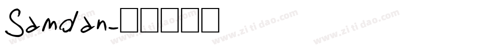 Samdan字体转换