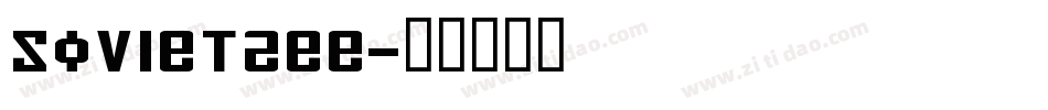 Soviet2ee字体转换