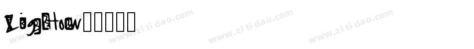 ZigHow字体转换