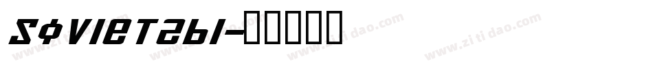 Soviet2bi字体转换
