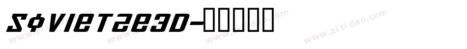 Soviet2e3D字体转换