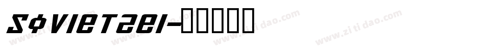 Soviet2ei字体转换