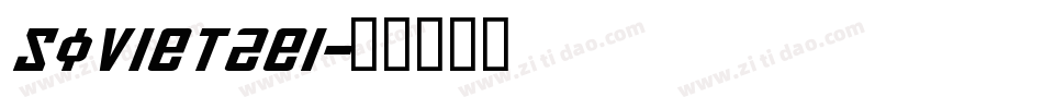 Soviet2ei字体转换