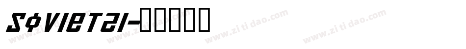 Soviet2i字体转换