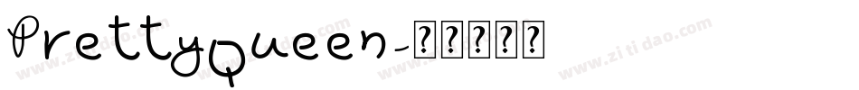 PrettyQueen字体转换