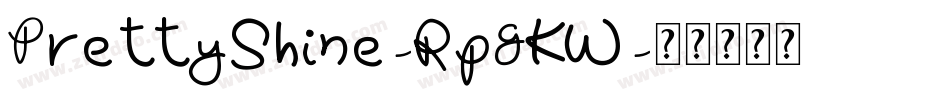 PrettyShine-RpgKW字体转换