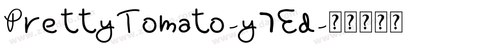PrettyTomato-y7Ed字体转换