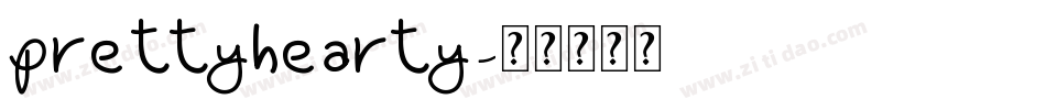prettyhearty字体转换