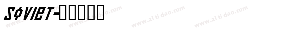Soviet字体转换