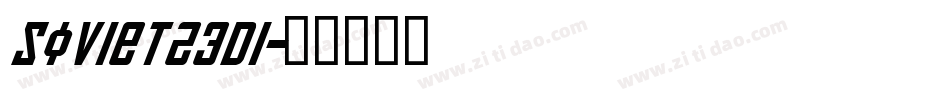 Soviet23Di字体转换