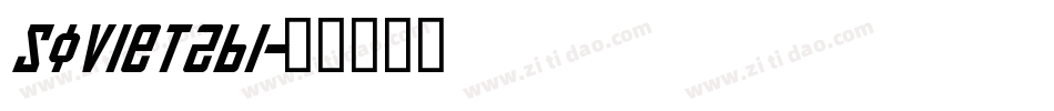 Soviet2bi字体转换