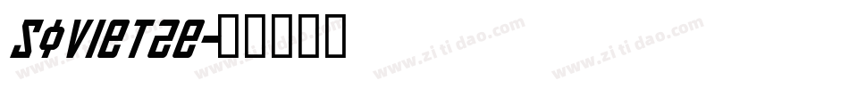 Soviet2e字体转换