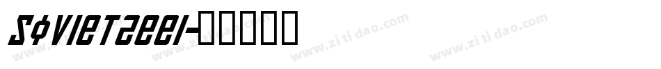 Soviet2eei字体转换