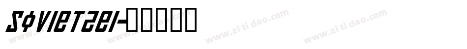 Soviet2ei字体转换