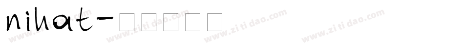 nihat字体转换