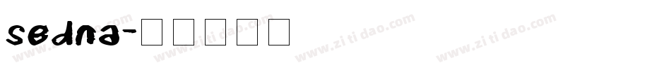 sedna字体转换