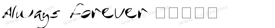 Always_forever字体转换