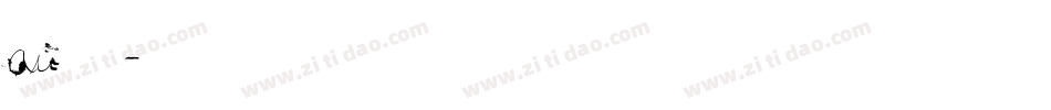 au字库字体转换