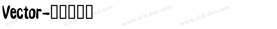 Vector字体转换