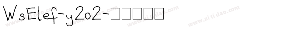 WsElef-y2o2字体转换
