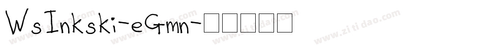 WsInkski-eGmn字体转换