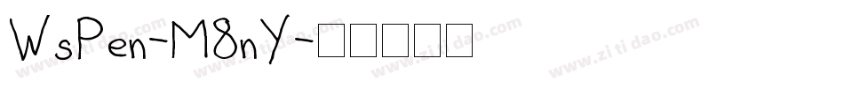WsPen-M8nY字体转换