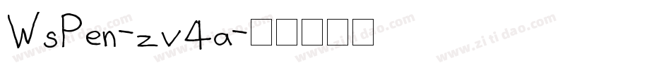 WsPen-zv4a字体转换