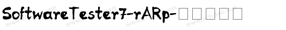 SoftwareTester7-rARp字体转换