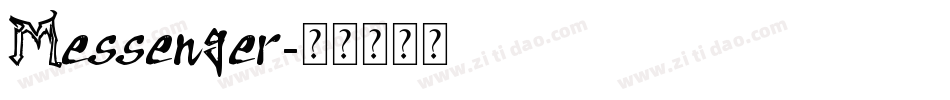 Messenger字体转换