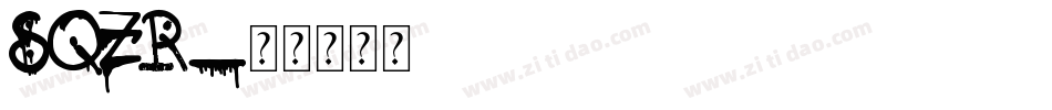 SQZR字体转换