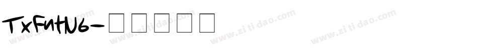 TxFntN6字体转换