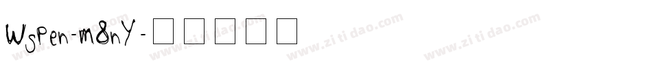 WsPen-M8nY字体转换