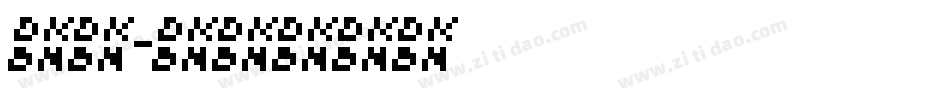 丁卯字体转换