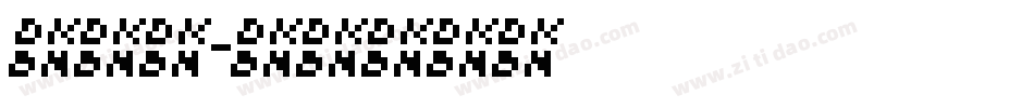 丁卯点字体转换