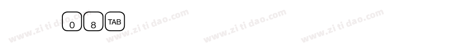 叶根友刀锋黑草08字体转换