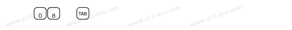 叶根友唐楷简08转换器字体转换