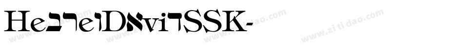 HebrewDavidSSK字体转换