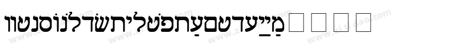 BensonOldStyleOpti-Medium字体转换