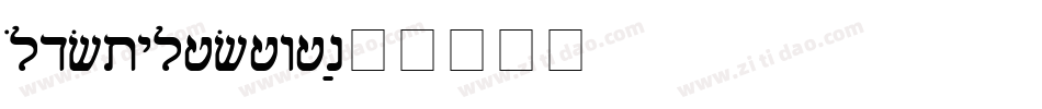 OldStyleSeven字体转换